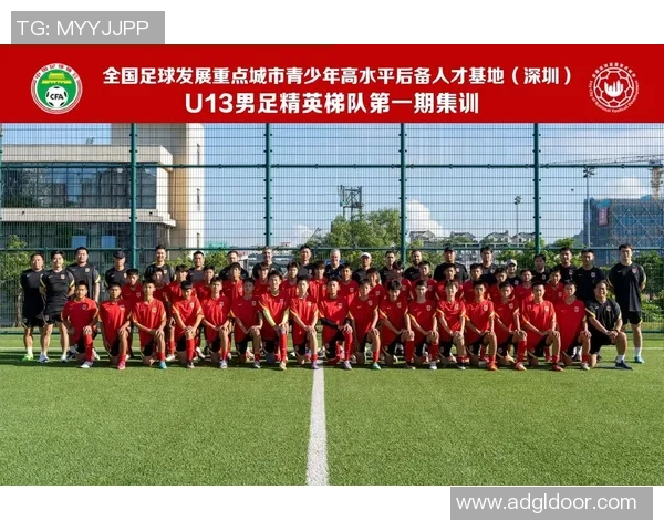 南京足球队的包夹战术解析与深度剖析如何影响比赛结果与球队表现